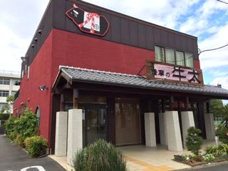 https://p7krd1.media.saiyo-job.jp/contents/data/15c1a530-088d-4455-8ebb-07ab0fa05143